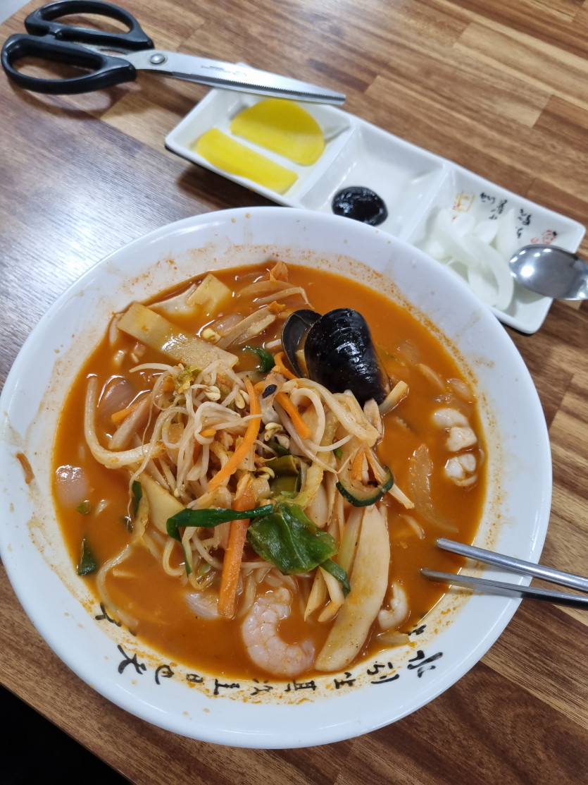 맛저타임 ㅎ
