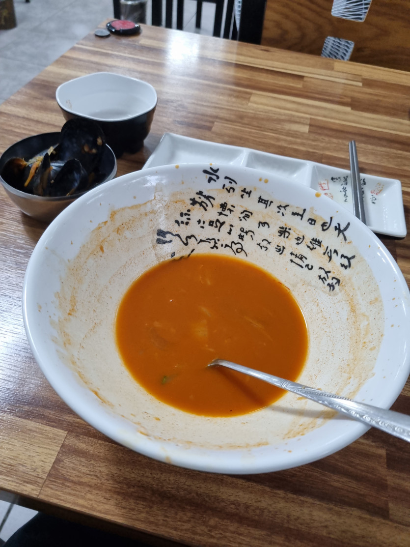 간식 타임 ㅎ