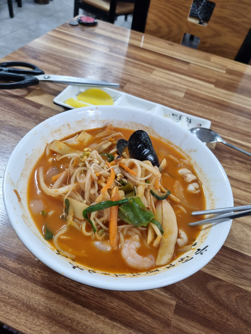 맛저타임 ㅎ