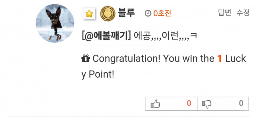 이거슨 무엇인가,,,,,,ㅎ