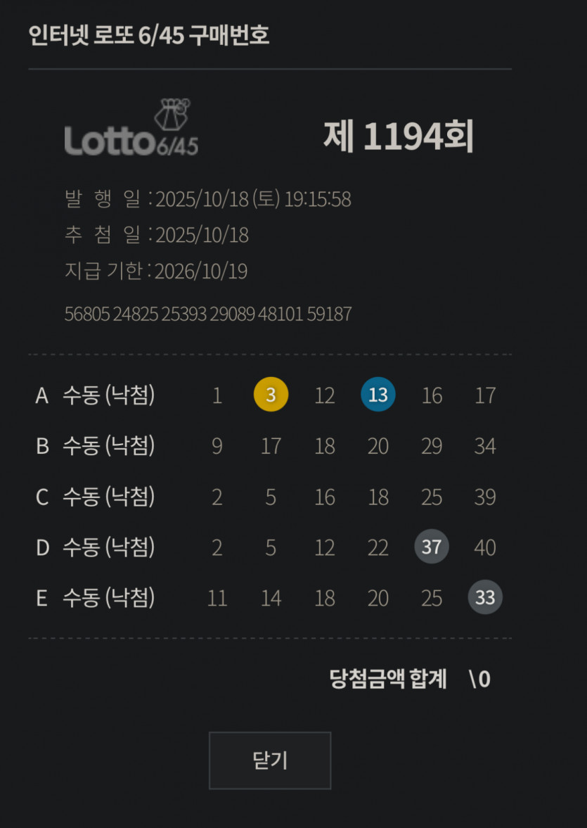 이게 뭡니까