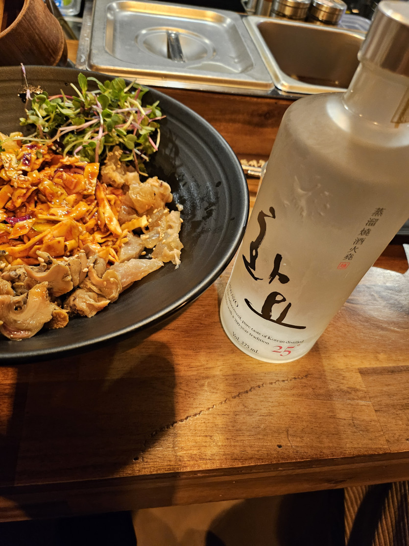 달려.화요일이니까 화요로 !