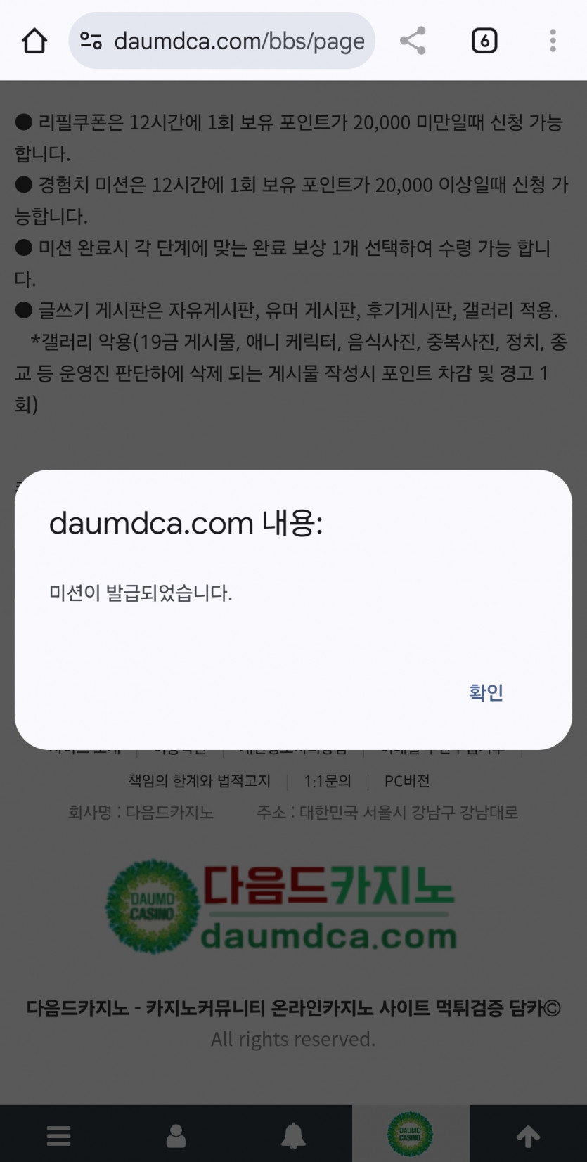 아 맞다! 리피리!!