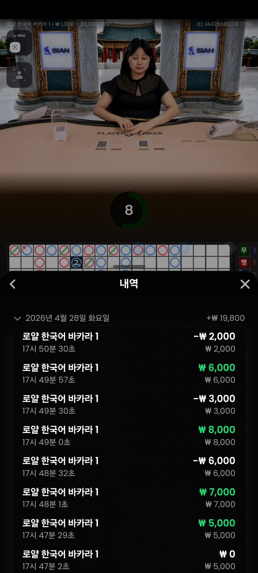 KPLAY 소소하지만 승