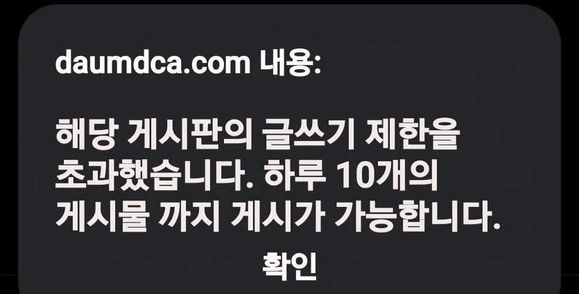 댄장 숙제 할랬드만,,,