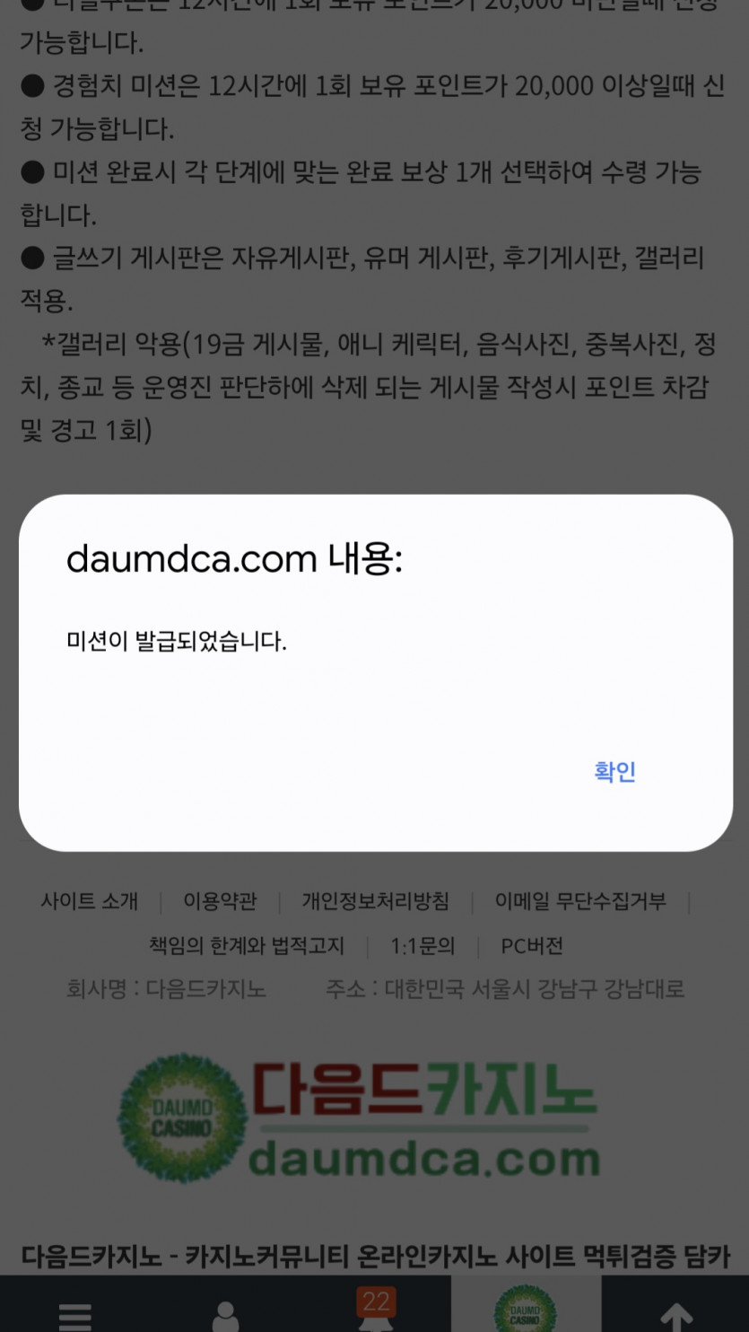 리피리/가자고여
