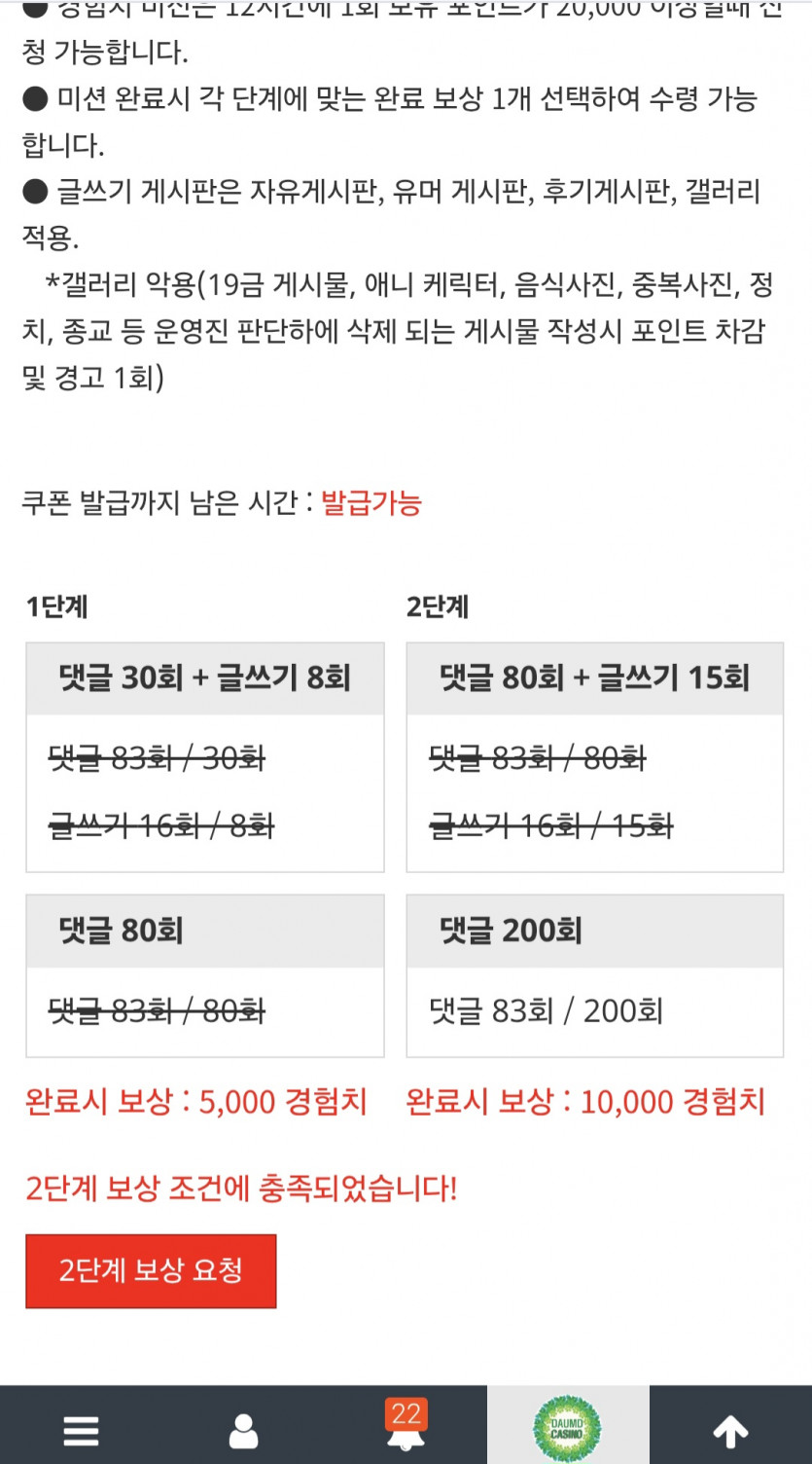 리피리/완