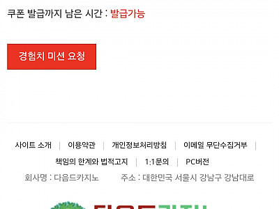 8655b11e633e8bc497659951ed0f9329_iN753Uto_15b9e2c47972489c8c6865e5776f03667a5096c2.jpg