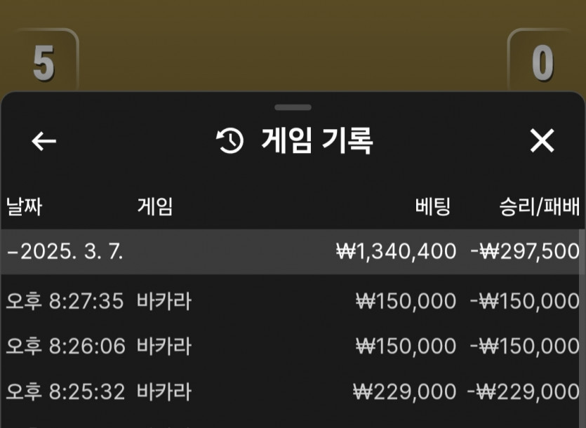 아 나가뒈져라 화가 ㅈ ㄴ 나네요