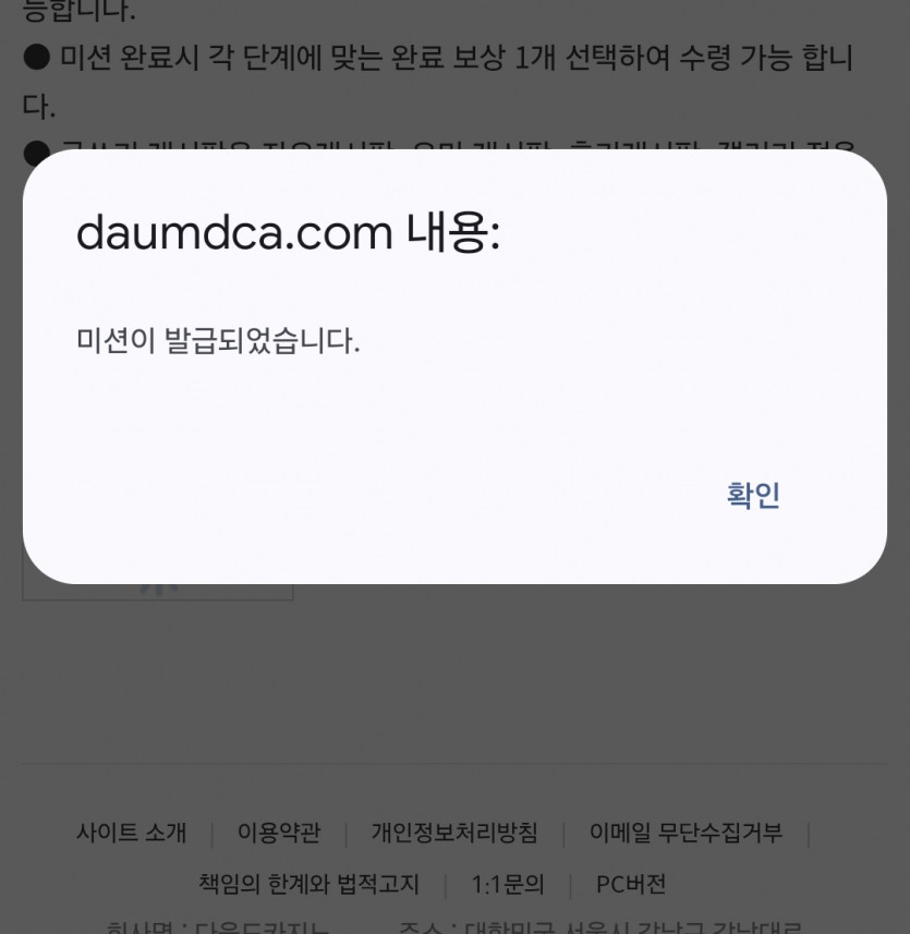 리피리 가즈아!!