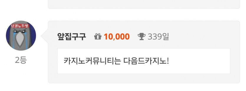 순방 ㄴㅇㅅ!