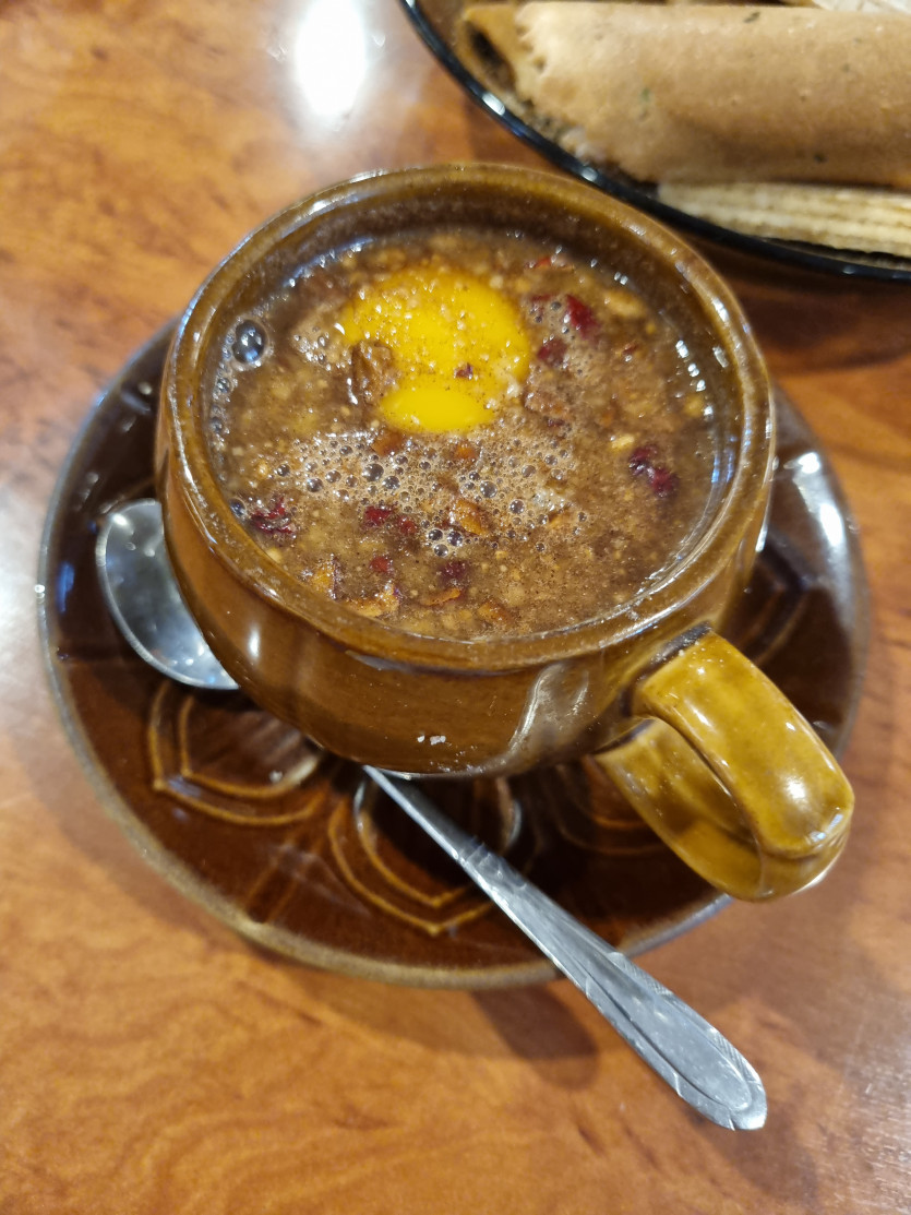 쌍화차 ㅎ