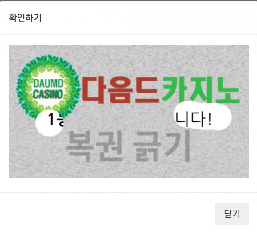 일 111 !!