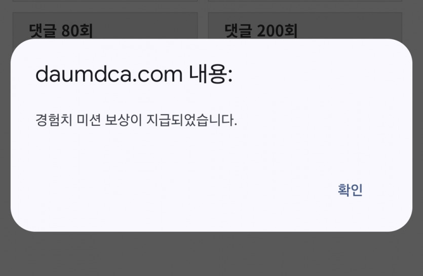 피리시마이 ㅅㅅ