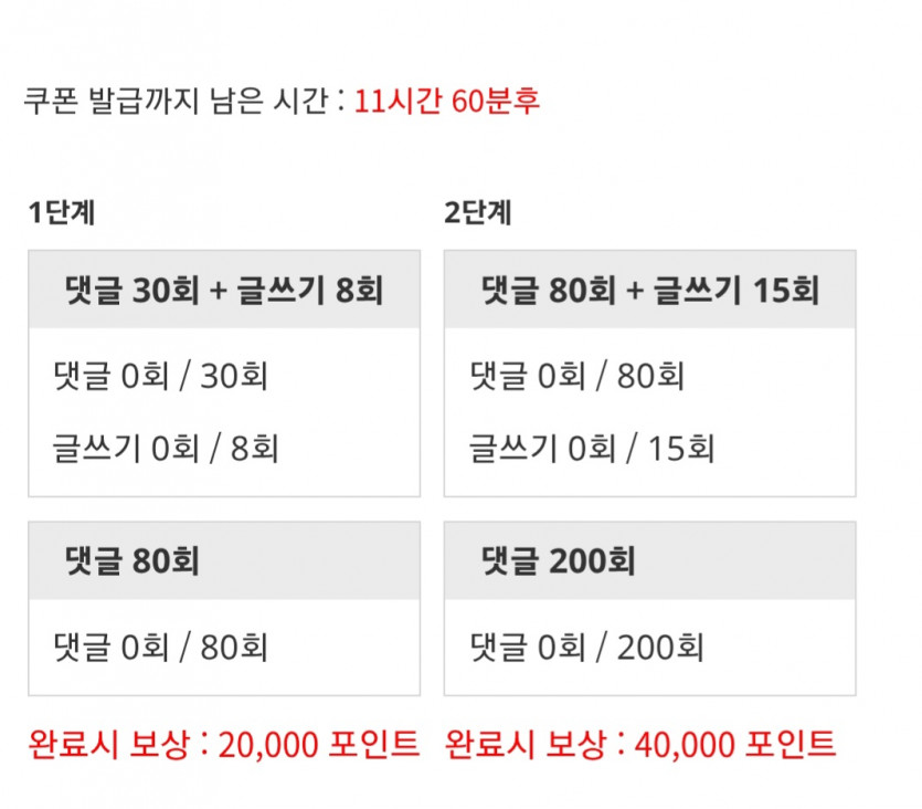 겨자론 가볼섭두!