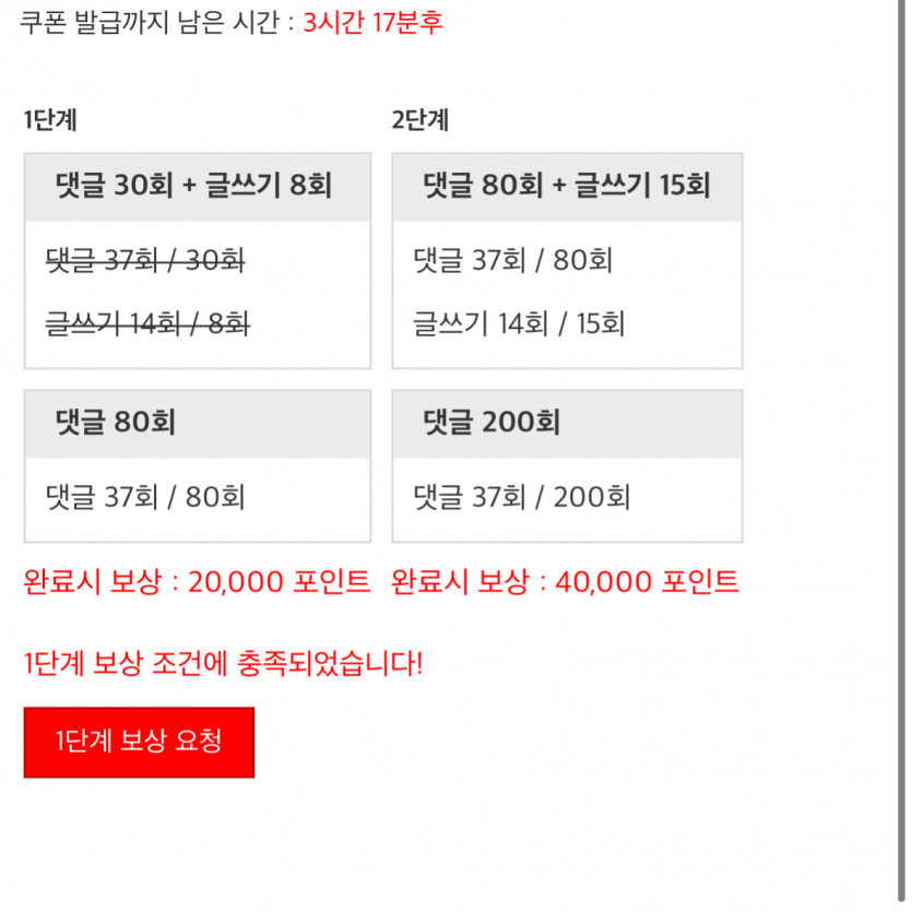 마무리로