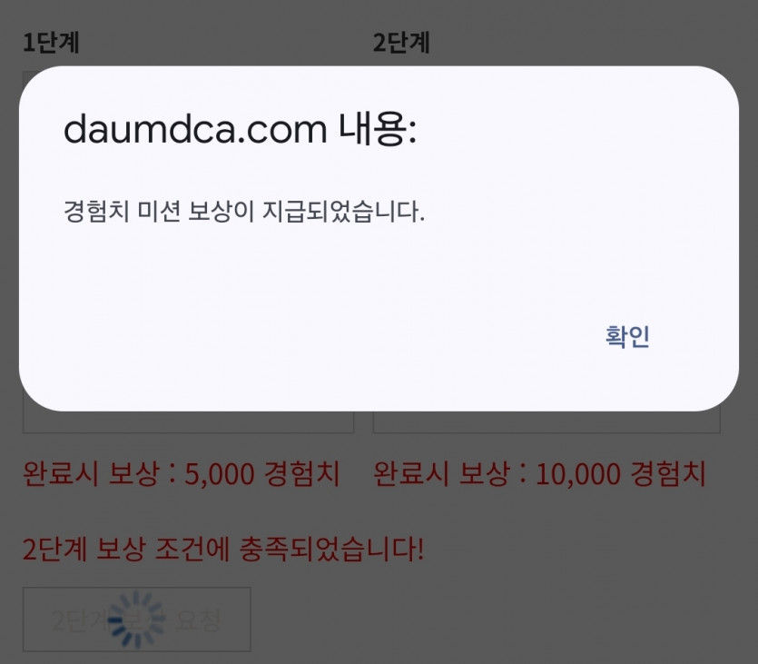 리피리 시머이 ㅅㅅ