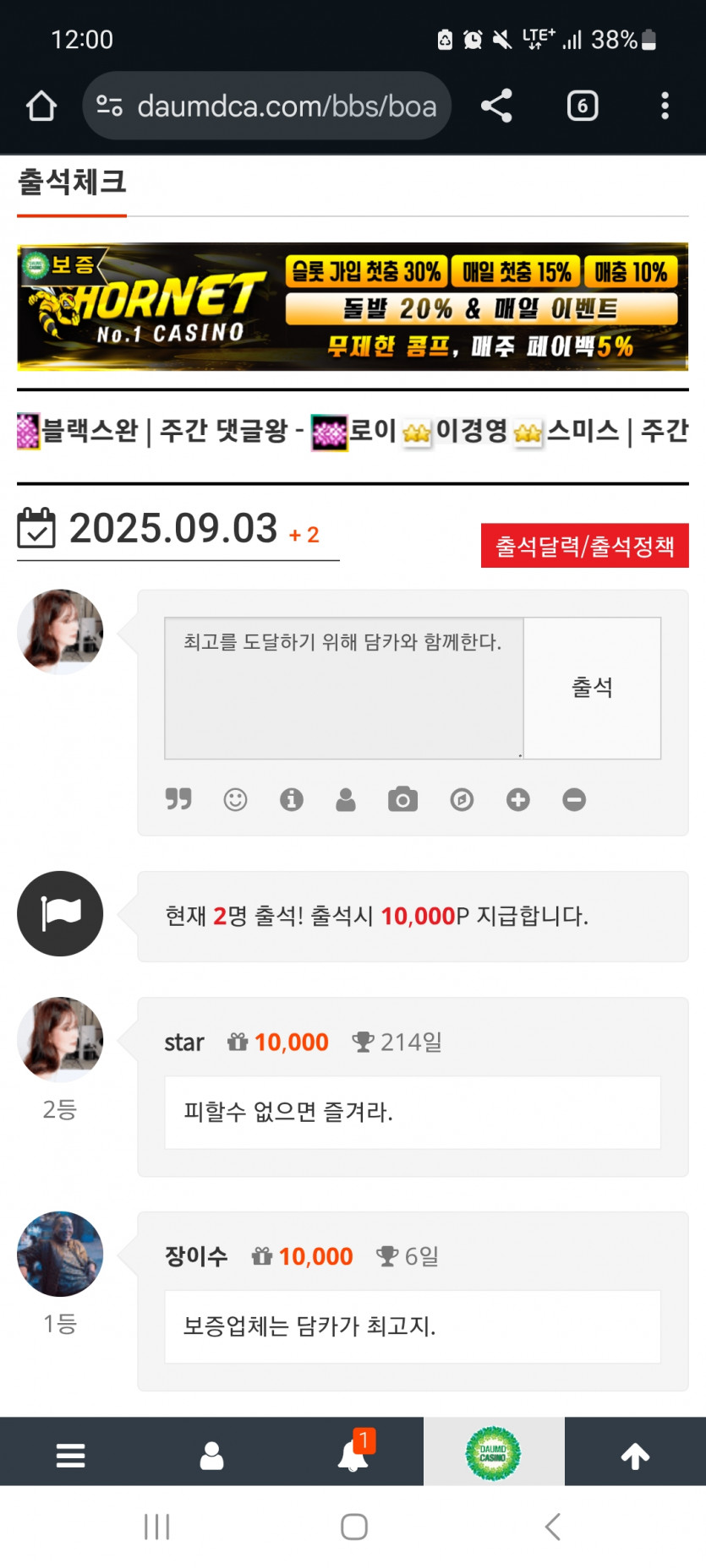 순 222 !
