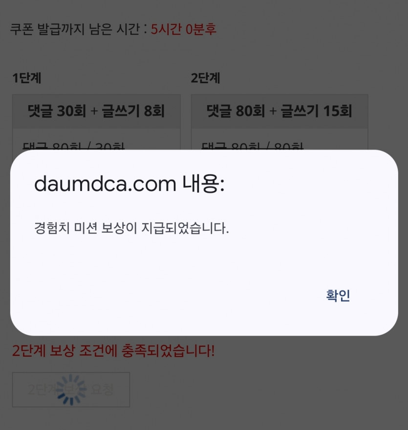 리피리 끄읏