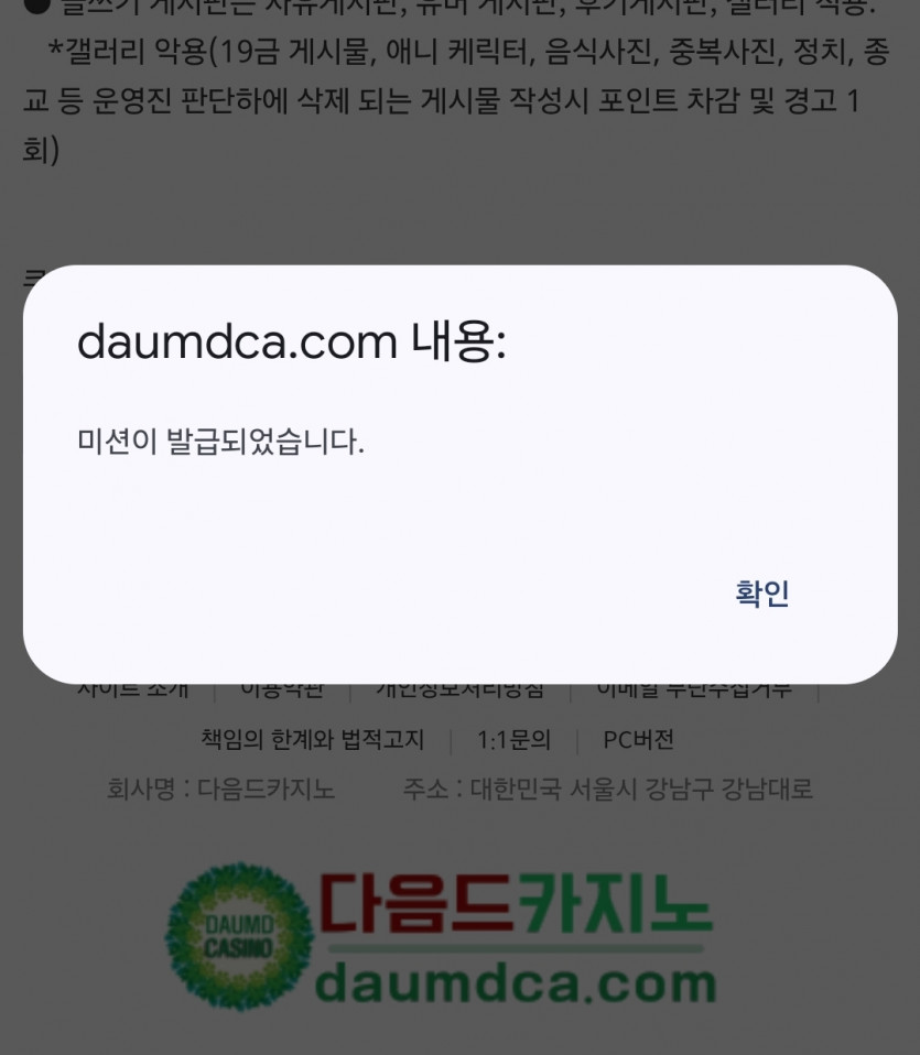 아침 미서니 가즈아~