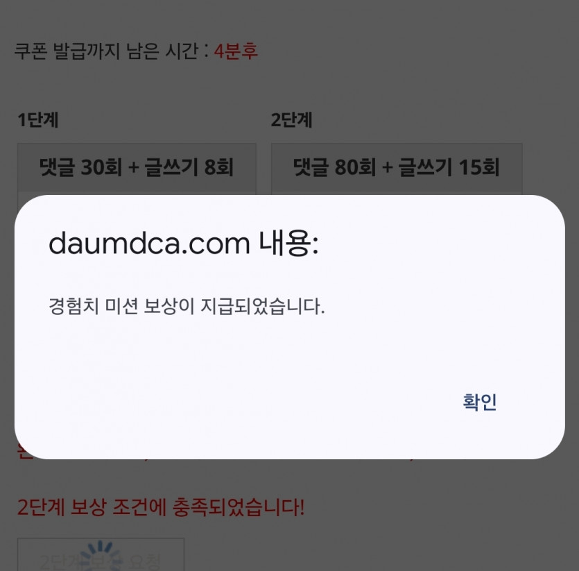 리피리 완성!!!