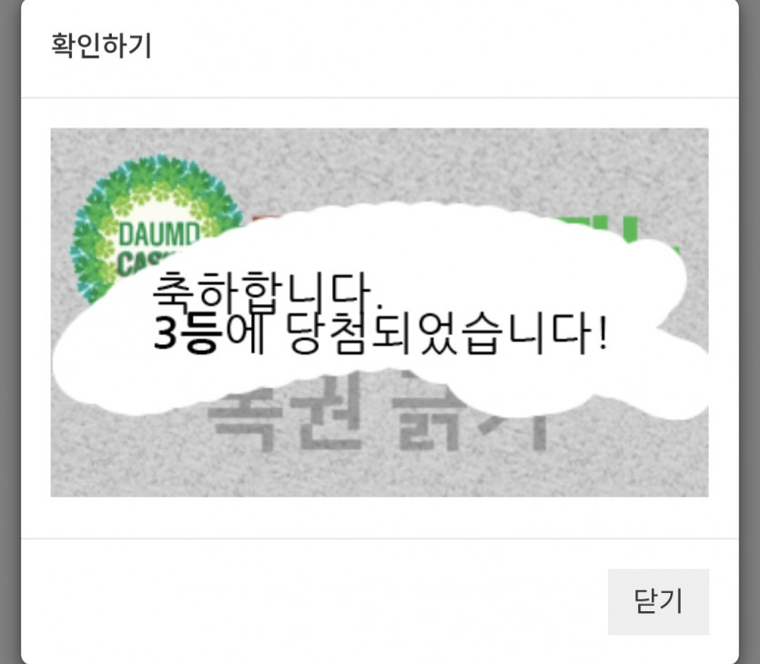 일/33333