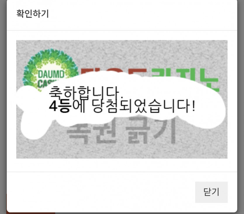 일/44444