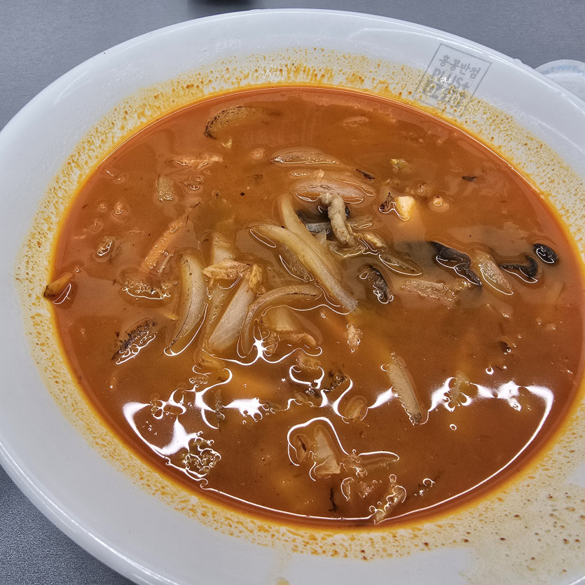 맛저미여