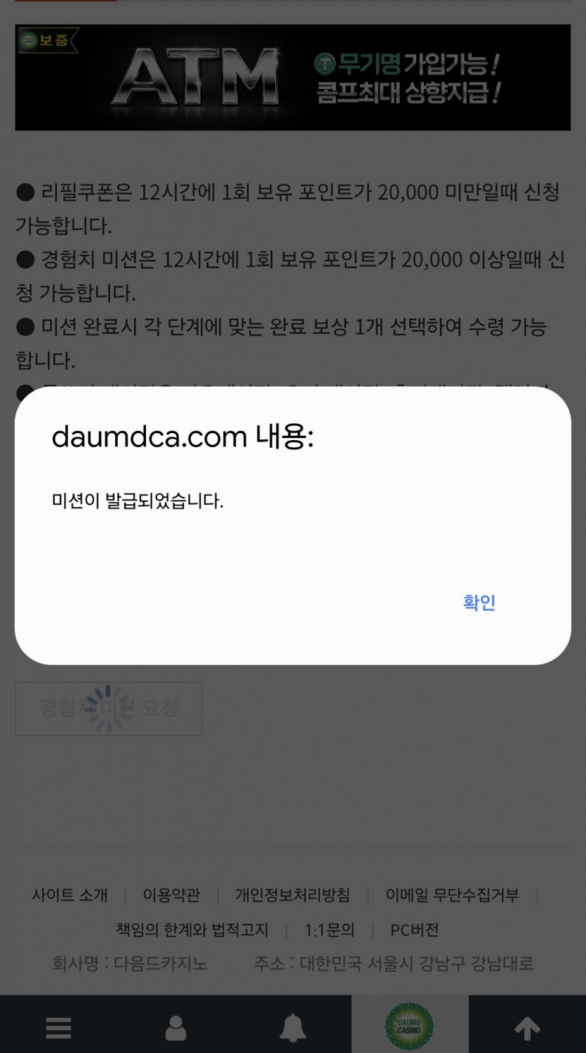 리피리/시작