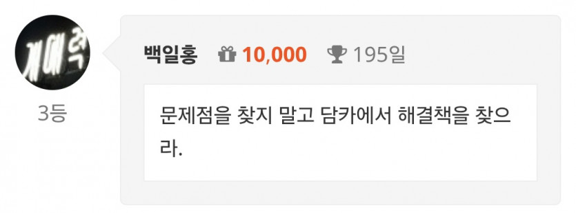 순/33333