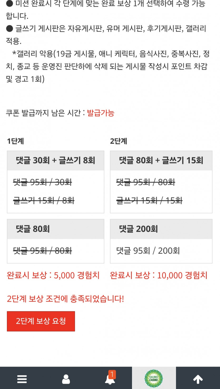 리피리/완