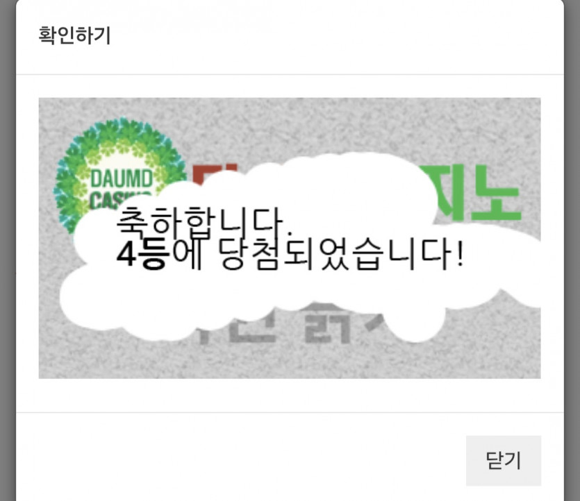 일/4444