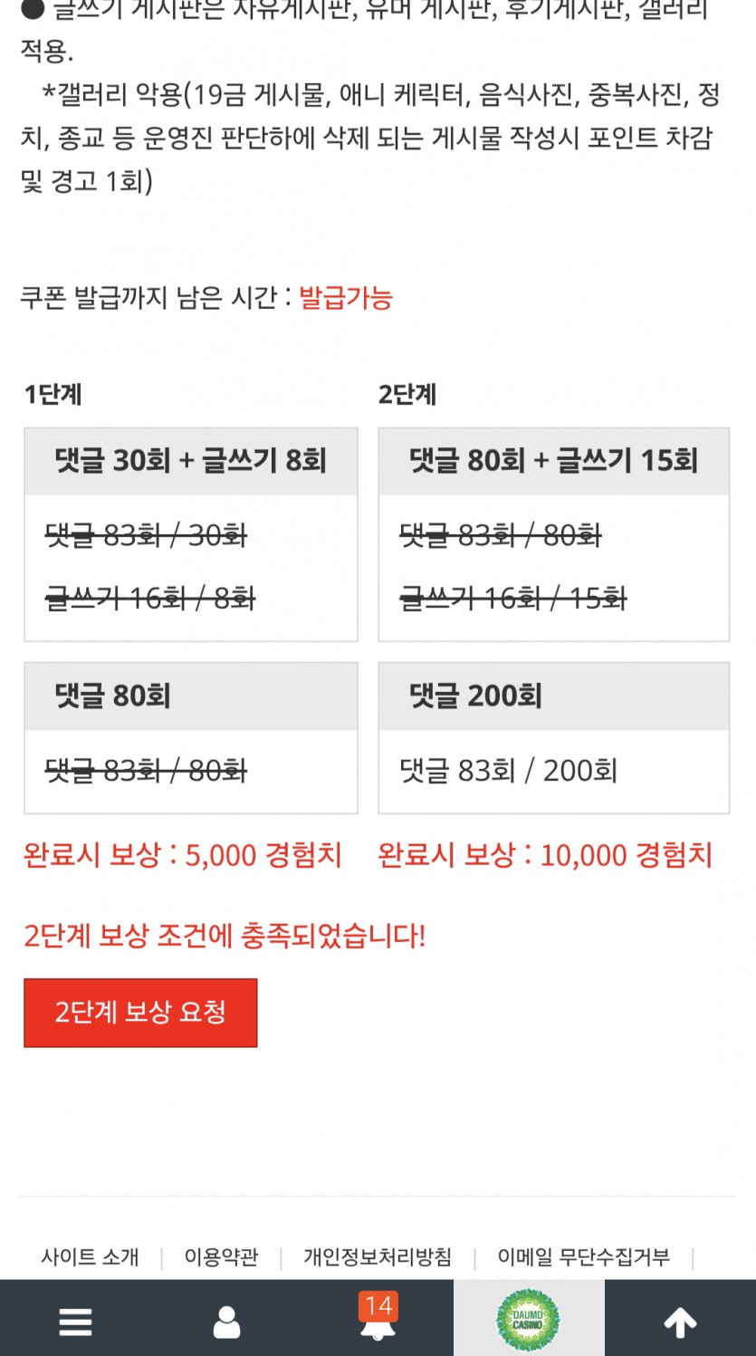 리피리/완