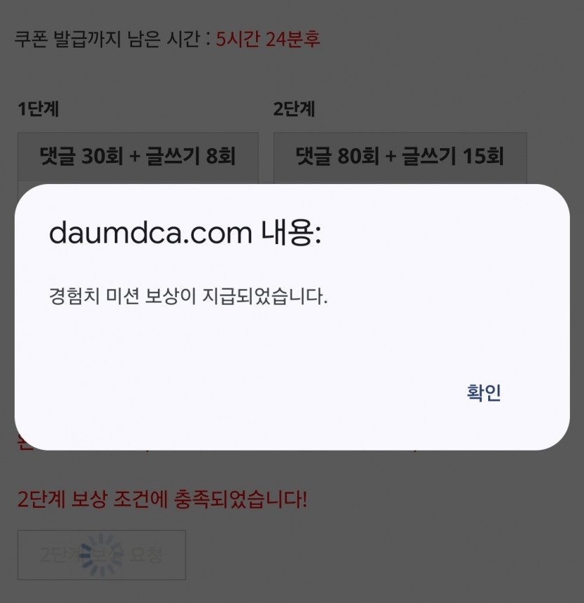 리피리 끄읏!!