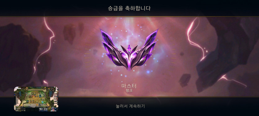 곽대리 먼저 간다ㄷㄷ