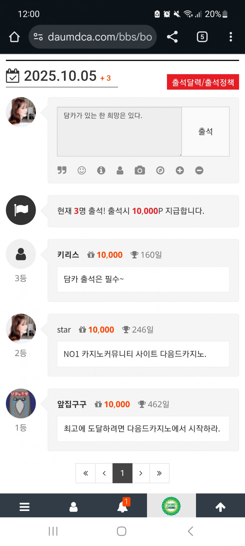 순 333 !!!