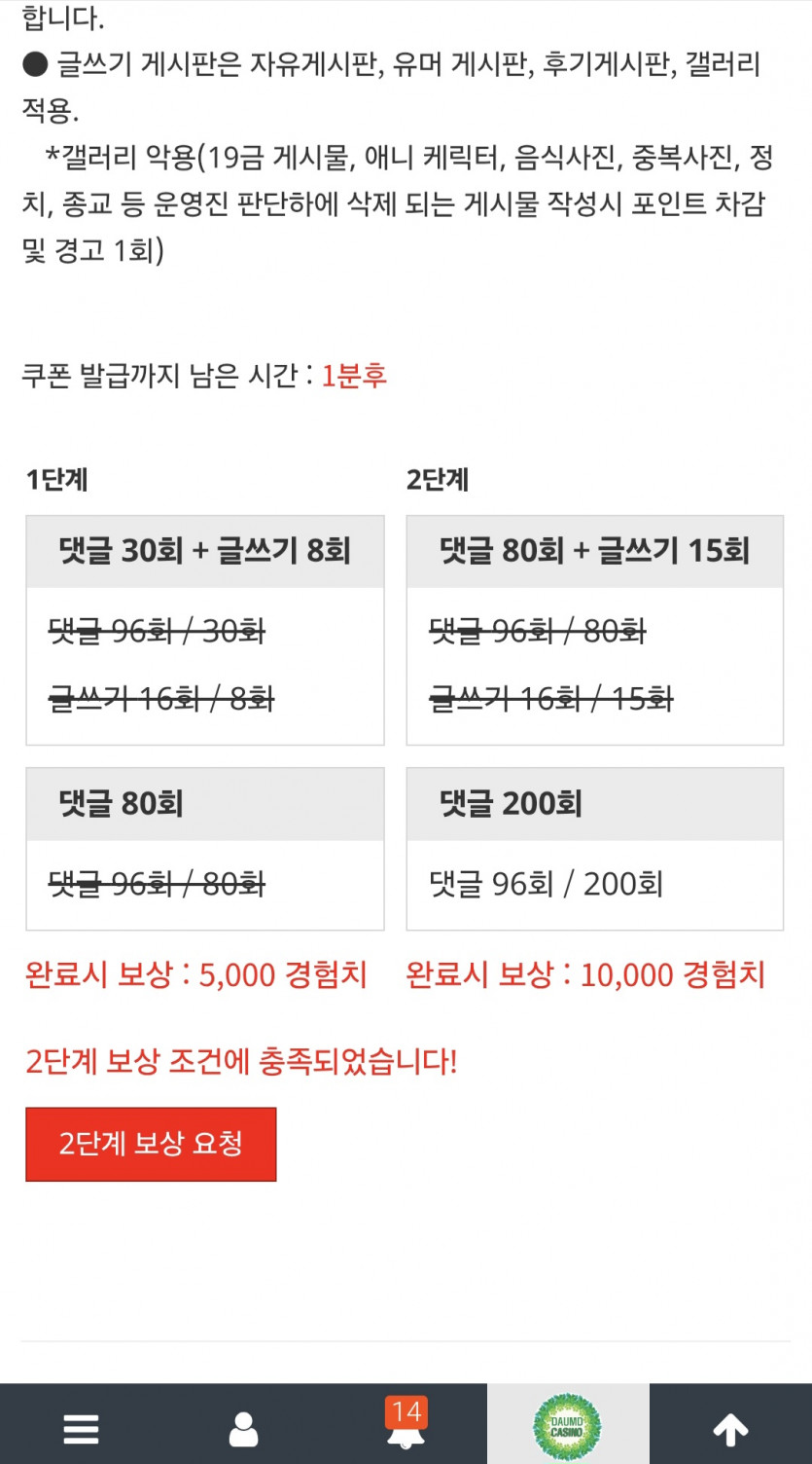 리피리/완