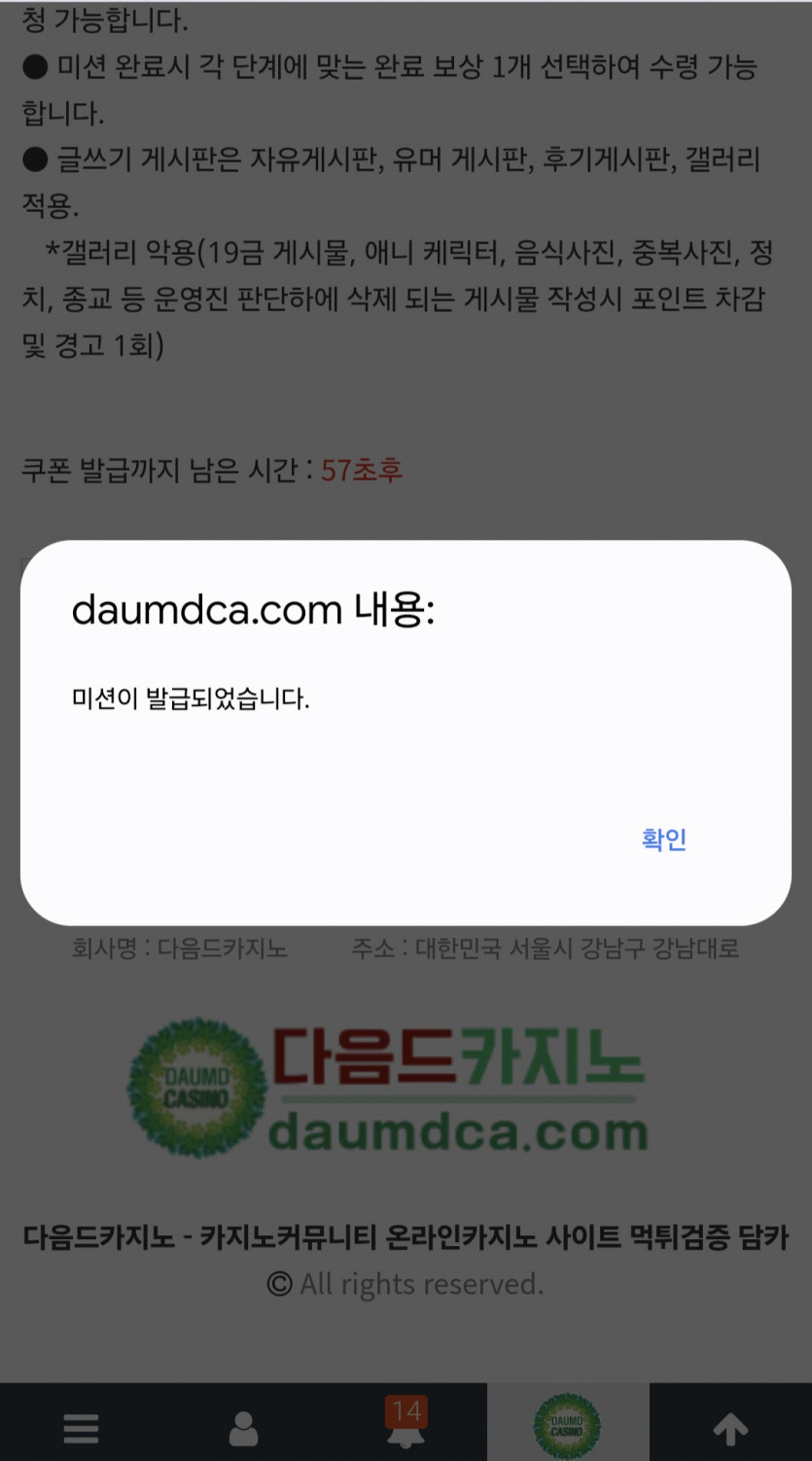 리피리/갑시다