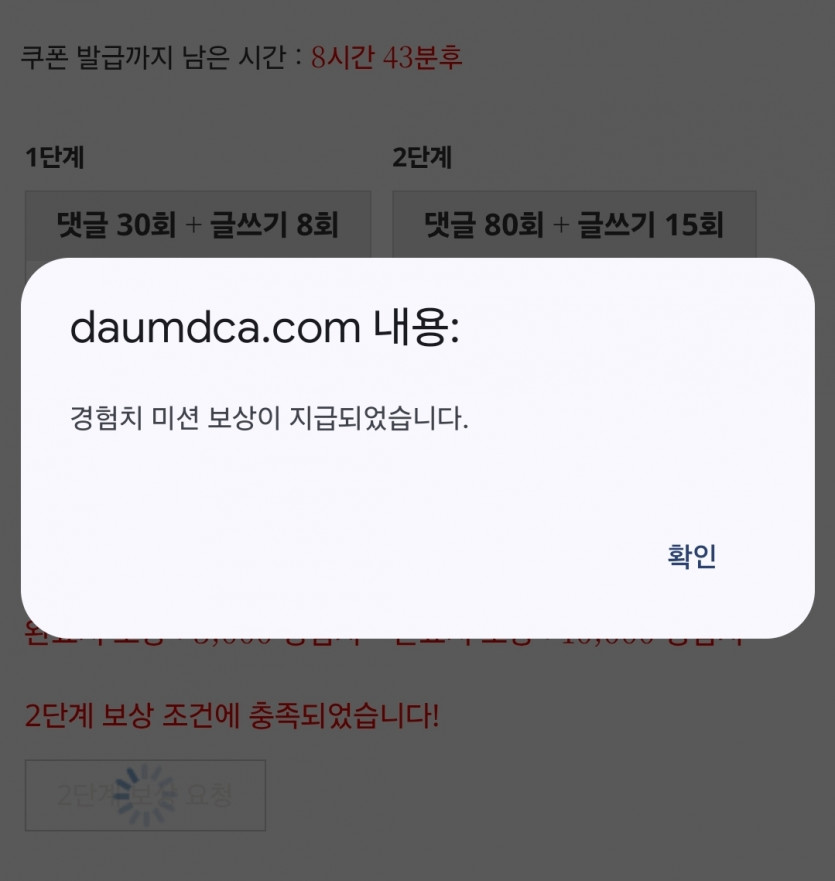 리피리 시마이 ㅅㅅㅅ