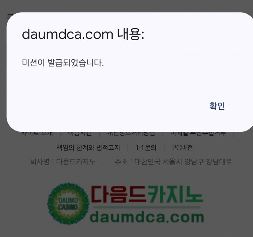 리피리 가본다여~