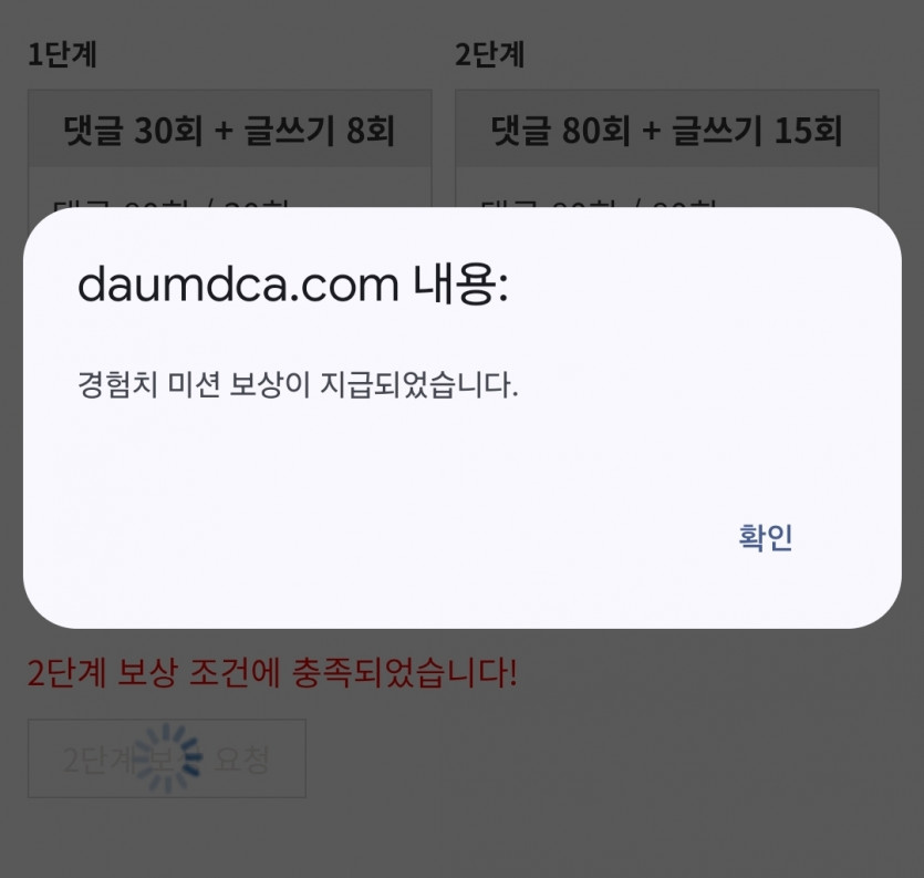 리피리 맛나네요