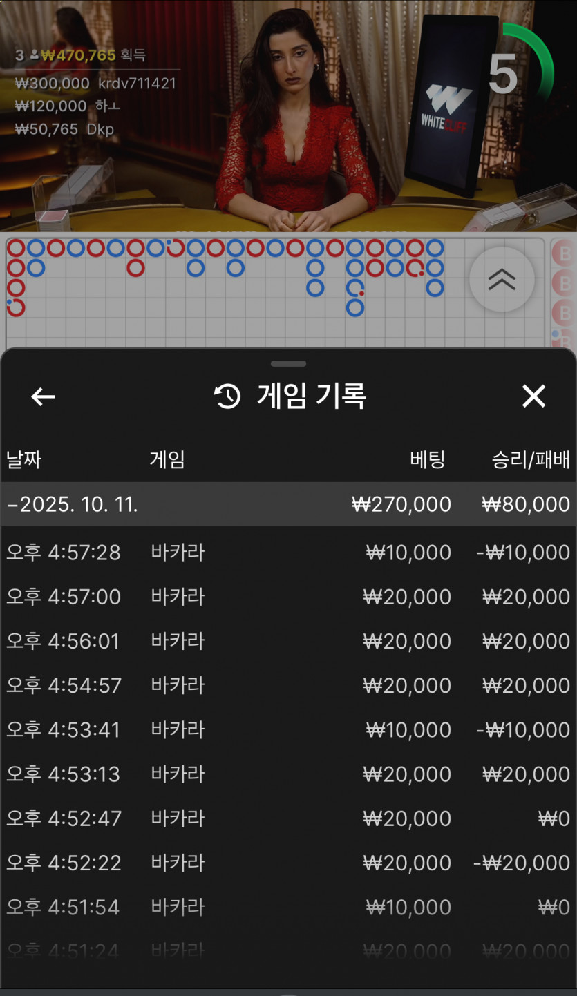 휴 감사합니다
