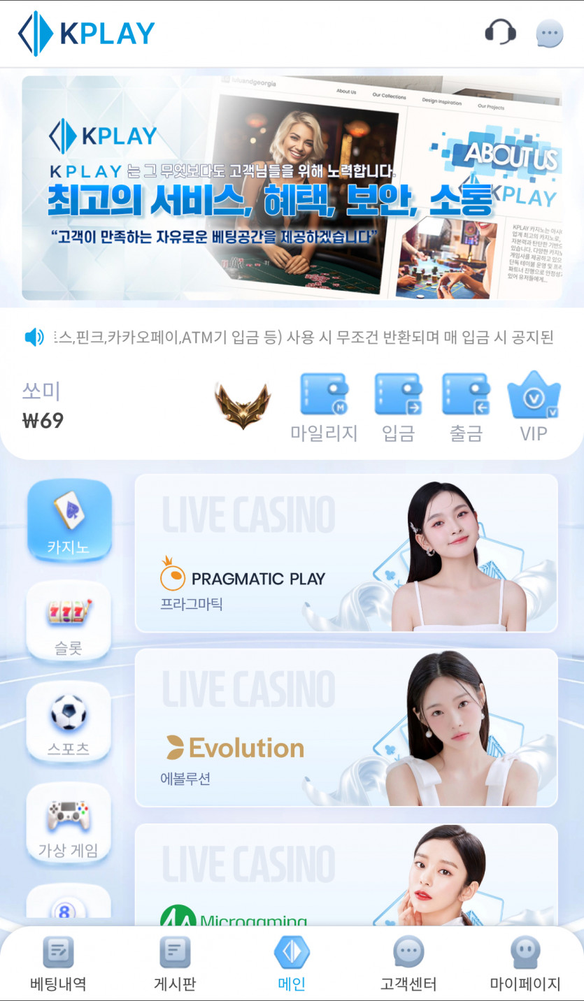 휴 감사합니다
