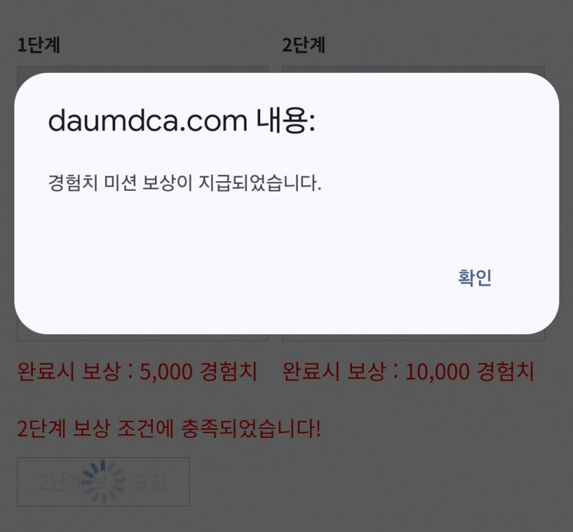 피리 시마이 ㅅㅅ