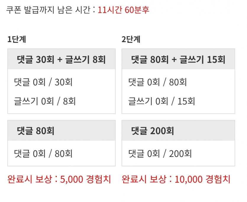 리피리 조져본다여!