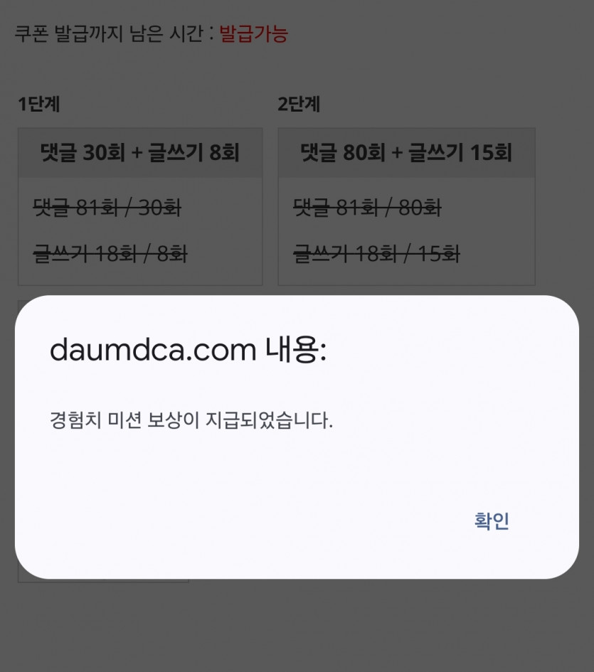 리피리 완!!!