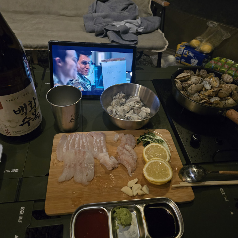 오랜만에 솔캠 합니다