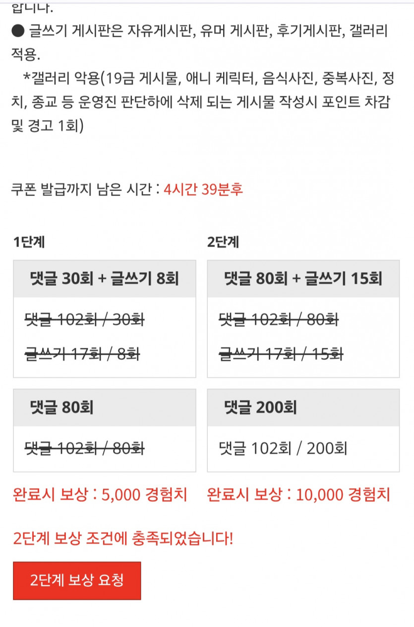 리피리/완
