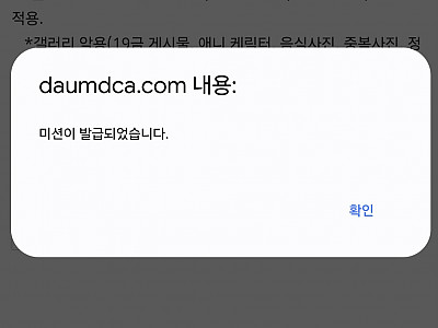 97ee78a13cbdbc047180ba0b592e981a_Pc9hzW2e_06a27928ff5e7d153d2ea488156e5d8765cf1ceb.jpg