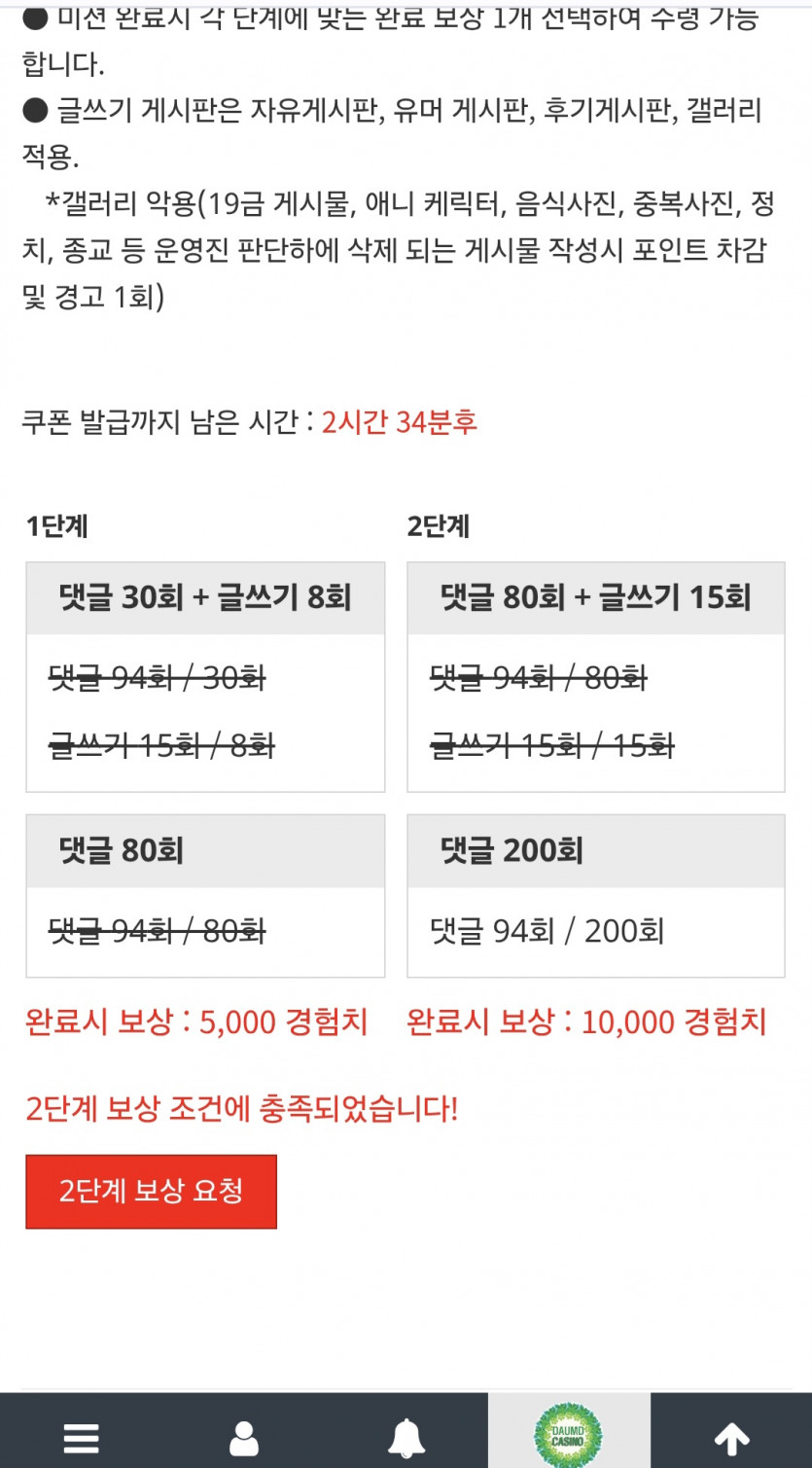 리피리/완